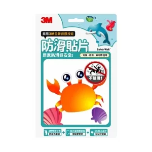 浴室置物架怎么选：固定条件、排水与清洁距离