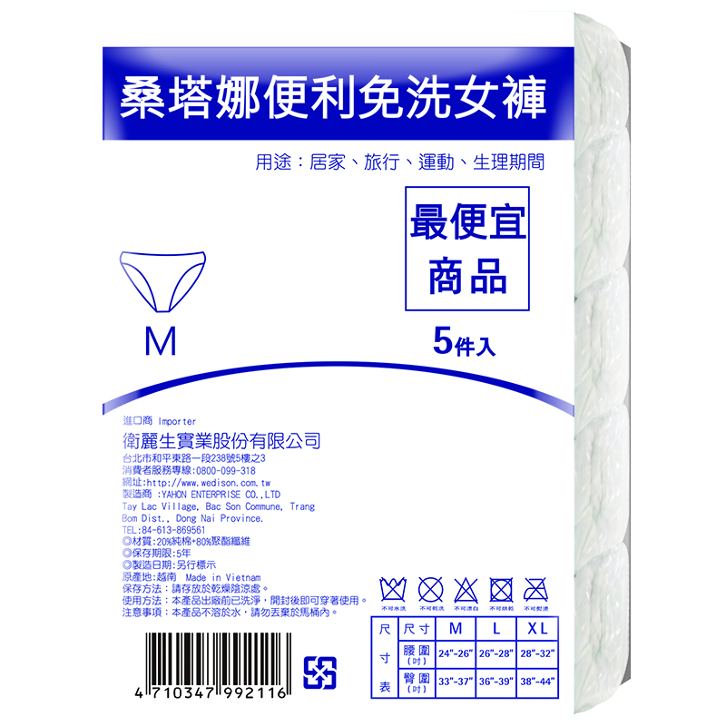 家居用品清洁保养计划：把日常维护拆成小任务