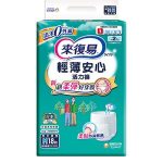 木菜板与塑料菜板区别：洗护条件比外观更关键