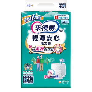 木菜板与塑料菜板区别：洗护条件比外观更关键