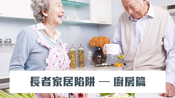 厨房量杯与量勺怎么选：刻度、单位和读数方法